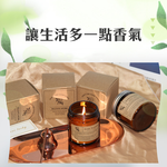 Premium Home [Glass Jar Scented Candle with Twist Lid] Indoor Fragrance, Aromatherapy Lamp, Wax Melting, Essential Oils, Relaxing, Soothing, , large