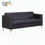 SOFA, , large