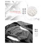 【K's凱恩絲】超柔感性感豹紋專利蠶絲內褲-黑色, , large