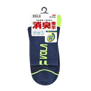 Ladies socks with design