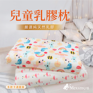 child Pillow