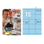 【龍德】LONGDER 三用電腦標籤 A4 15格 50.8*70mm 淺藍105張 3盒/組 LD-883-B-A(適用雷射、噴墨、影印), , large