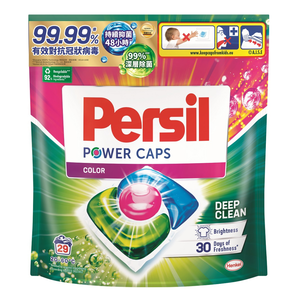 Persil Power Color 29WL LC1