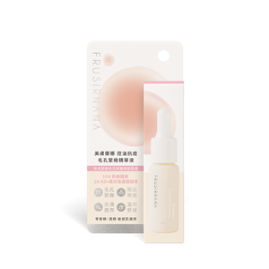 Oil Control Pore Refining Essence