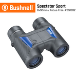 [美國 Bushnell] Spectator Sport 觀賽系列 8x32mm 中型免調焦雙筒望遠鏡 BS1832 (公司貨), , large