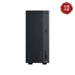 華碩H-V500MV-13420H138W桌上型電腦, , large