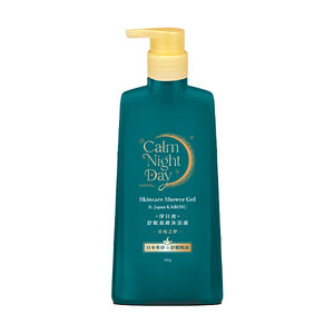 Calm Night Day Shower Gel-Starry Night