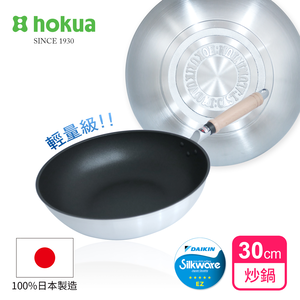 【hokua】Japan-made Mystar light wok 30cm / metal spatula applicable