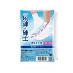 Socks disposable, 白色, large