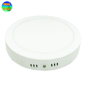 【感應王】SK-585AV  12W微波感應面板燈(小圓型-全電壓) 可調日夜,距離及時間