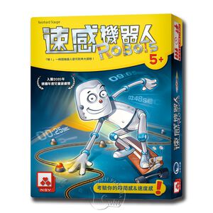 ROBOTS