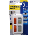 DR-21C, , large