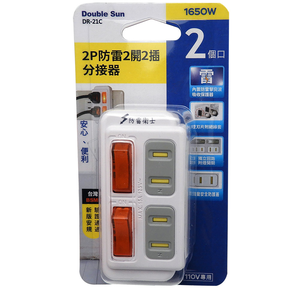 DR-21C