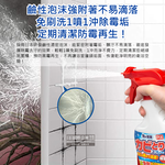 Lion Chemical PIX Toilet Spray Detergent 400g, , large