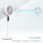 【Leo手機周邊專賣店】DIKE戴克 8吋DC變頻液晶顯示立式循環扇 / HLE310WT, , large