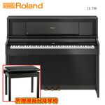 instrument, , large