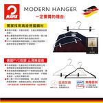 【德國MAWA】德國原裝進口 無痕止滑 時尚裙褲夾40cm 20入/黑, , large