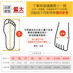 Mixed Outdoor Slippers, , large