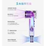 SOLAC sOlac SD-860 高速智能溫控專業吹風機 負離子吹風機 , , large