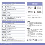 KTnet V12 雕光鍵影有線鍵鼠組 LED光學滑鼠 人體工學設計 標準微凹鍵盤, , large