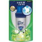 LENOR DEGERM DAN 430MLX10 GRN RFL TW, , large