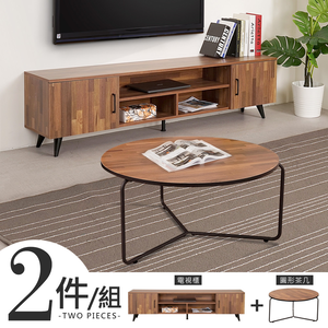 【Homelike】喜家居茶几電視櫃二件組(柚木色)(2136)