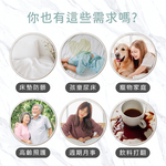 [ Pure Sleep ] Tencel Soft Care Pad, , large