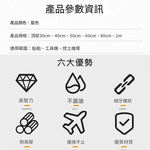 40CM explosion-proof hose for grease gun, , large