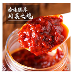 Juan Cheng Brand Pixian Broad Bean Paste, , large