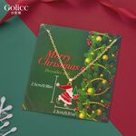 【Gulicc】, , large