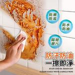 [夢巴黎] 廚房防油貼 透明 貼紙 廚房 防油貼紙 防油壁貼 廚房防油 透明防油貼 廚房防油壁貼 廚房隔油貼 防油煙, , large