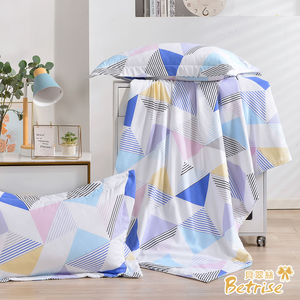 [LY SHIN BEDDING] Betrise Autumn Travel | Upgraded graphene moisture-wicking Tencel cotton quilt/150x180cm (Add more to get the same style cotton pillowcase x2)