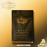 Catopia 樂境 凍乾全齡貓鮮糧 低敏凍乾紅藜嫩雞 5.4KG 超級食物 85%含肉量 滋補毛髮營養 凍乾飼料, , large