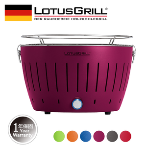 【LotusGrill】THE SMOKELESS GRILLING (G340)