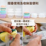 JC ECO BELIEVER長方型圓型 鉑金食品級矽膠保鮮盒 保鮮盒 折疊保鮮盒 折疊便當盒 微波保鮮盒 矽膠保鮮盒, , large