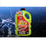 【Xing Wu Ai SPA Series】Instant Shine Super Water-Repellent Car Wash Wax 1000ML - Box of 12 (Water-Repellent Agent, Car Wash Wax), , large