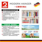 【德國MAWA】德國原裝進口 無痕止滑 時尚裙褲夾40cm 10入/黑, , large