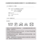 【日本旭川】生命磁石墨烯加強版能量枕 人體工學設計 高密度記憶棉 溫控調節 枕頭 記憶枕 機能枕 石墨烯枕頭, , large