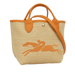 LONGCHAMP S號 LE PANIER PLIAGE 草編二用包/杏桃色, , large