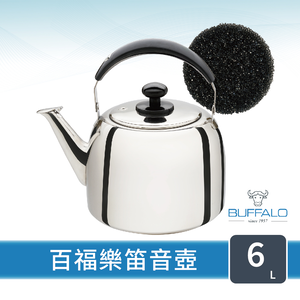 【Buffalo牛頭牌】百福樂304不鏽鋼笛音壺6L(經典暢銷系列/SGS認證安全無毒/煮水壺/燒水壺/IH電磁爐適用)
