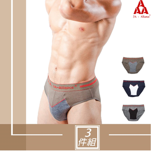 Men's Underpants