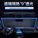 【CITY STAR】前擋風玻璃汽車降溫遮陽板, , large