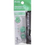 PLUS普樂士 智慧型滾輪修正帶替帶(多款)粉色, , large