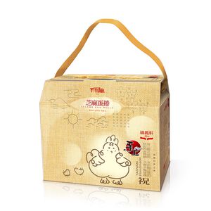 Egg Roll Gift 600g
