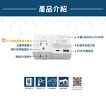 computer peripherals, , large