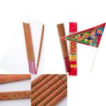 【金發財金紙-普渡旗版】普渡公金+天官五路財神發財錢+普渡旗香燙金大悲咒貢香組, , large