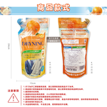 Uyeki Dryning Liquid Refill 450ml, , large