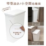 【this-this】日本 LIV PLUS｜PROPRETE 單手按壓垃圾桶 45L, , large