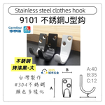 1955 city  Hook 台灣, , large