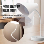 LED Rechargeable Comfort Eye-Friendly Desk Lamp, , large